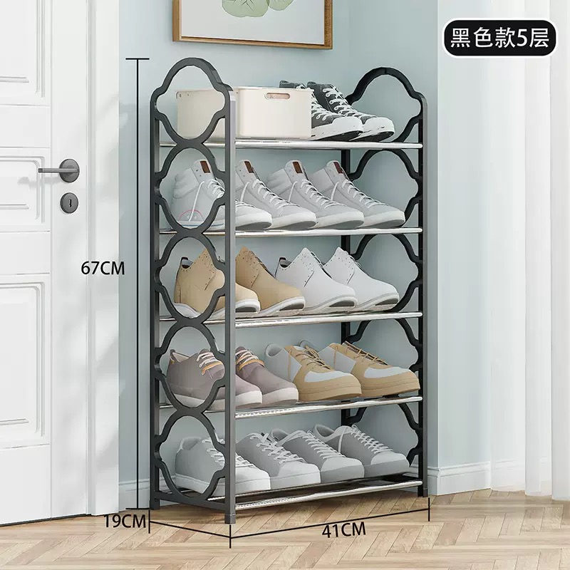 5 -Layered Shoe Rack ;CODE 1