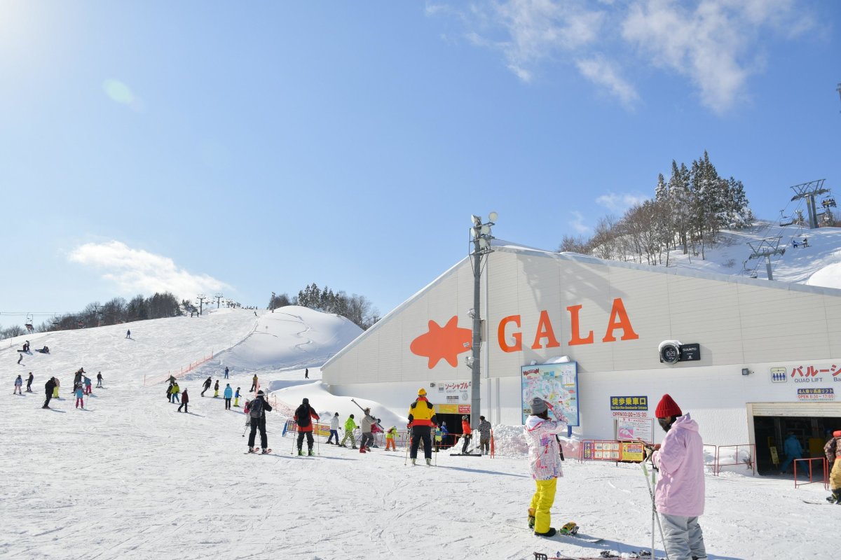 Gala Yuzawa ski resort near Tokyo