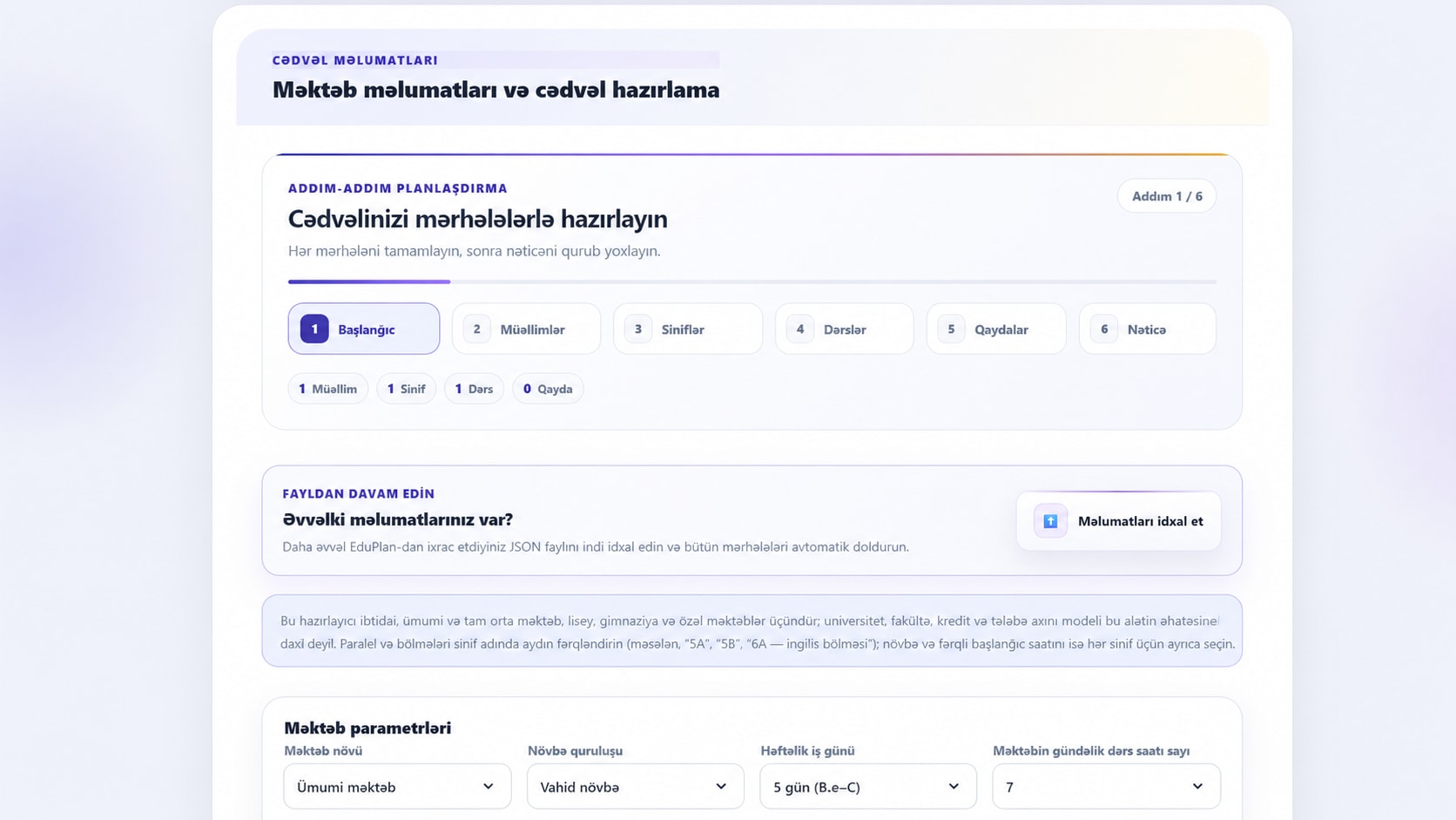 EduPlan — Veb İnkişaf, SEO və Monetizasiya