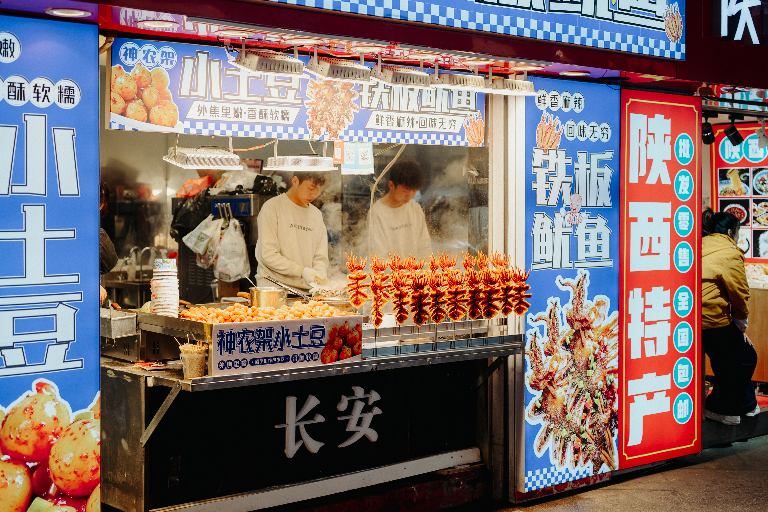 DSC_0859_hkfatt