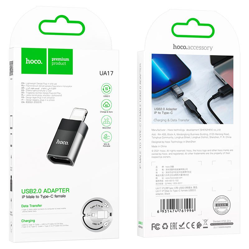 HOCO UA17 Lightning Male to Type-C Female USB 2.0 Adapter – Black - Image 4
