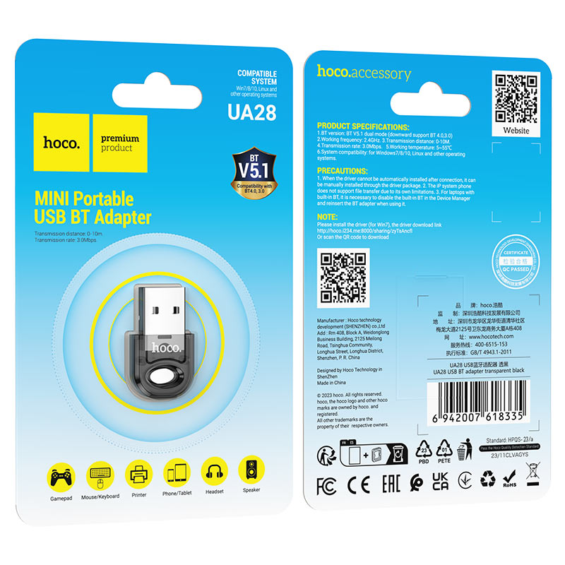 HOCO UA28 USB Bluetooth Adapter – Black - Image 3