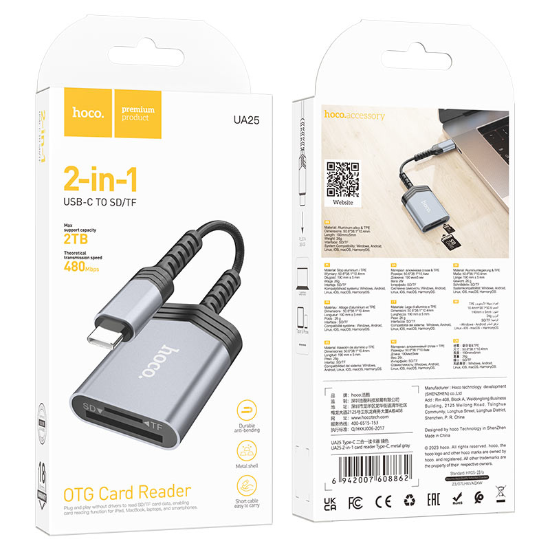 HOCO UA25 2-in-1 Type-C SD & MicroSD Card Reader – Silver - Image 5