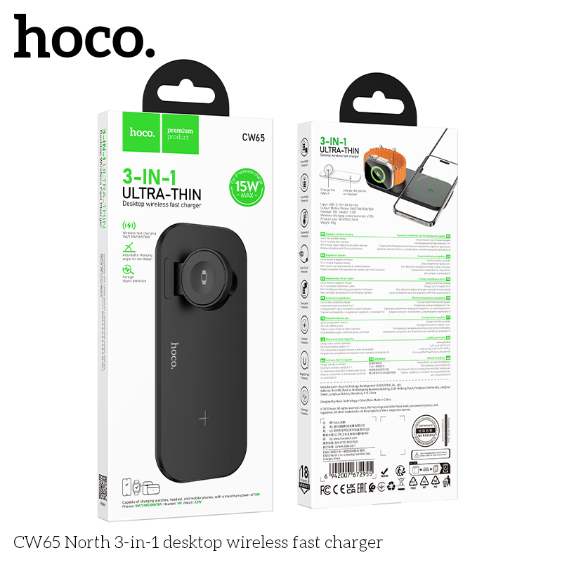 HOCO CW65 North 3-in-1 Desktop Wireless Fast Charger – Black - Image 4