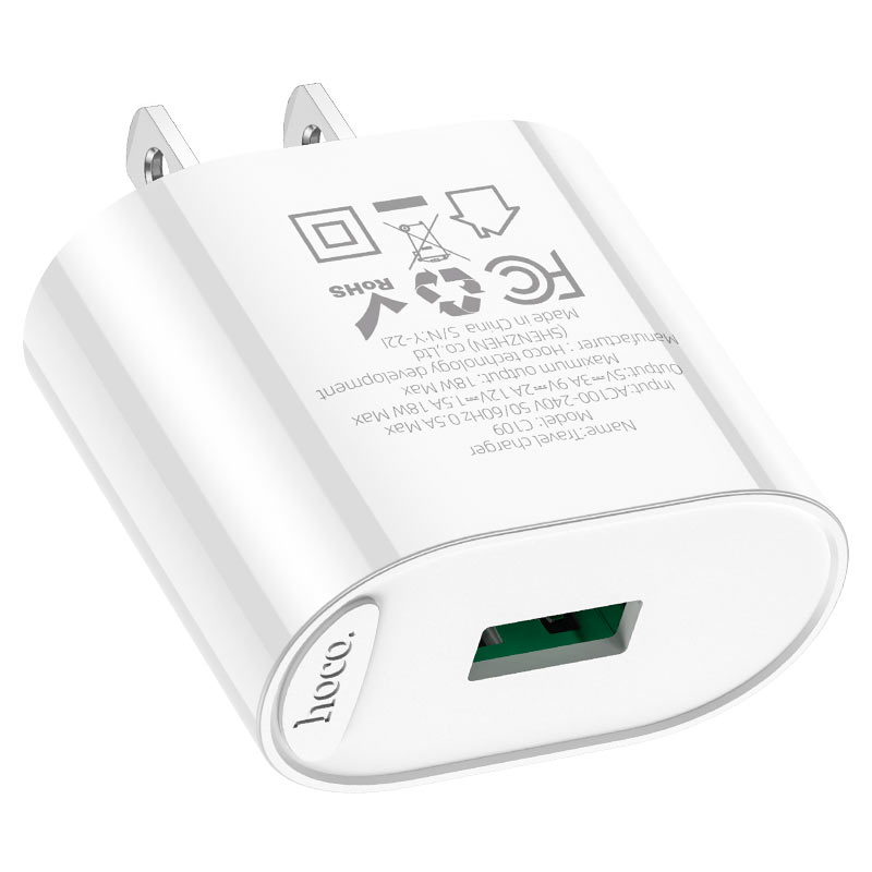 HOCO C109 Fighter 10.5W Single Port USB Wall Charger (US Plug) – White - Image 2