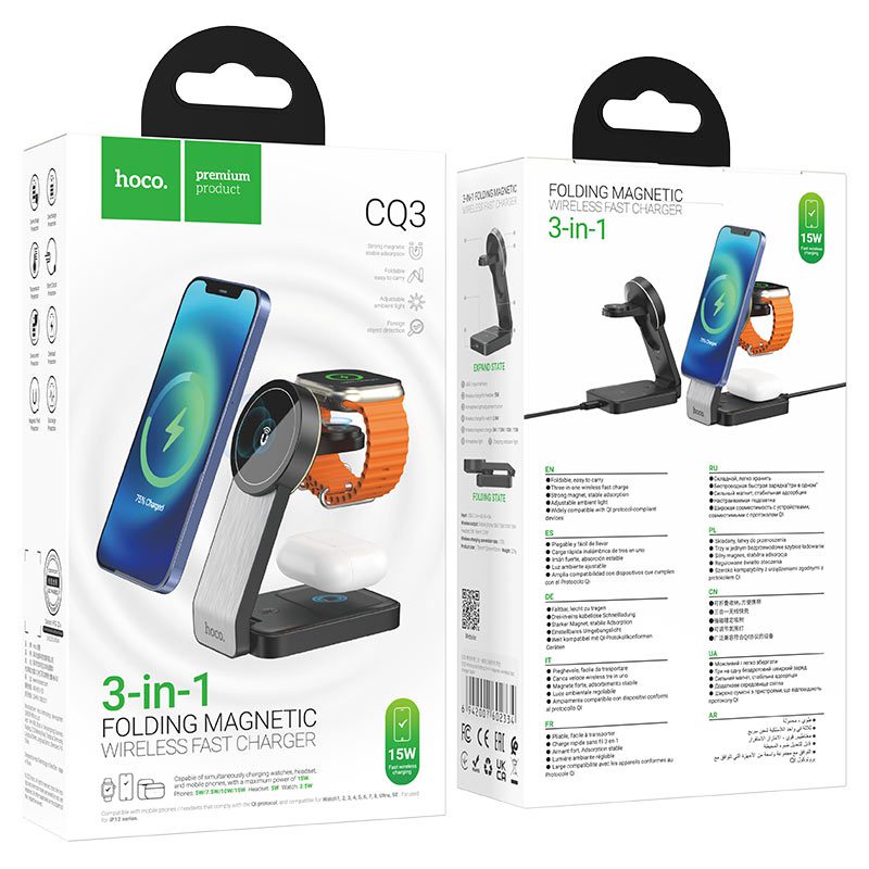 HOCO CQ3 Motorcycle Folding 3-in-1 Magnetic Wireless Fast Charger – Black - Image 4