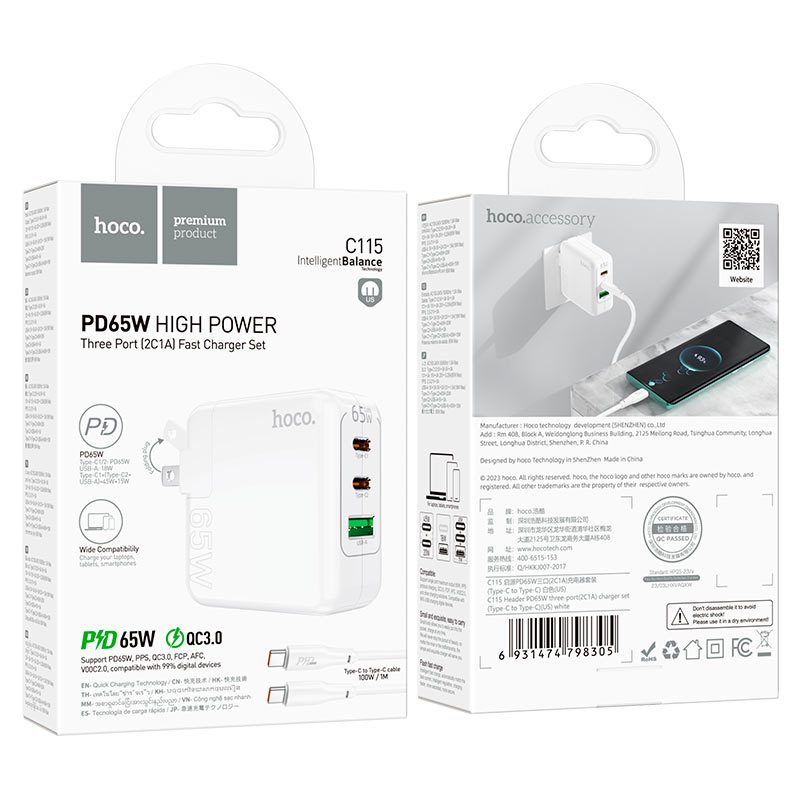 HOCO C115 Header PD 65W Three-Port GaN Fast Wall Charger (2C1A, US Plug) – White - Image 5