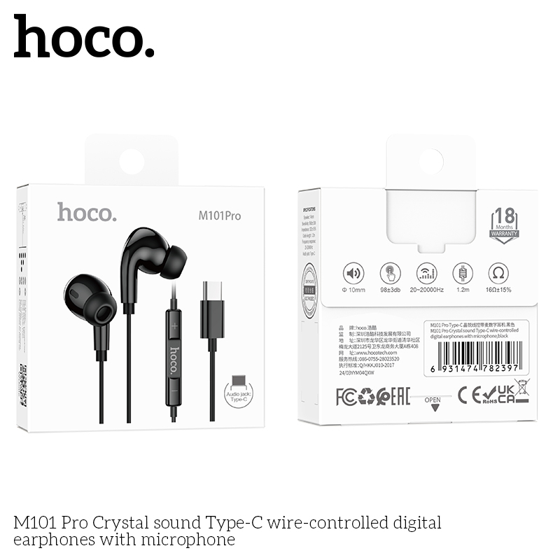 HOCO M101 Pro Crystal Sound Type-C Digital Earphones with Mic – Black - Image 3
