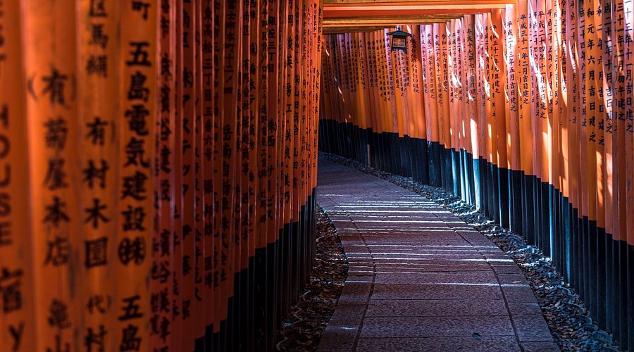 Fushimi Inari-taisha