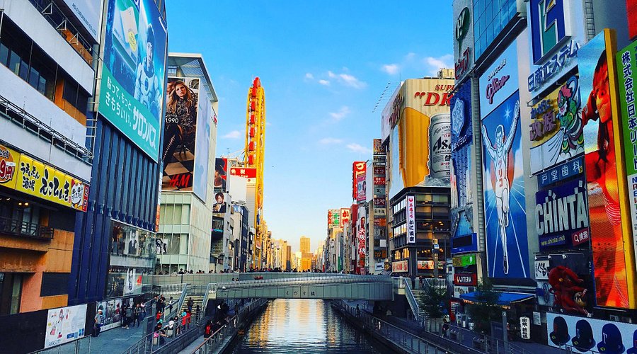Dōtonbori District