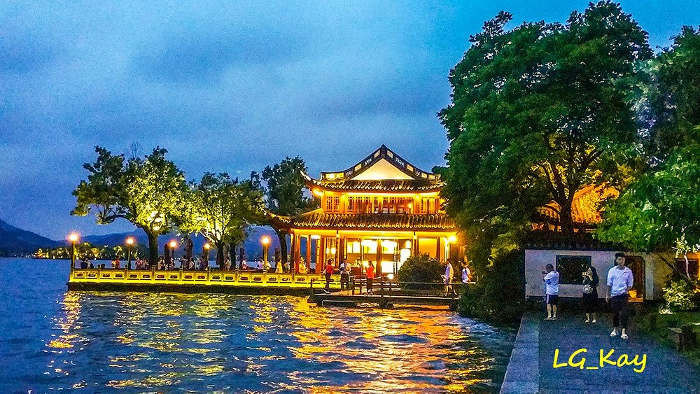 West Lake (Xi Hu)