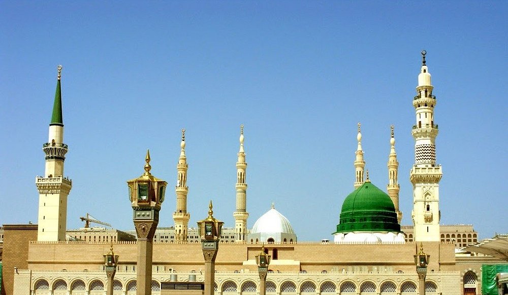 Al Masjid an Nabawi (The Prophet's Mosque)