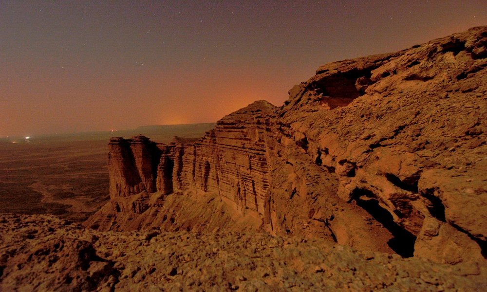 Edge of the World (Jebel Fihrayn)
