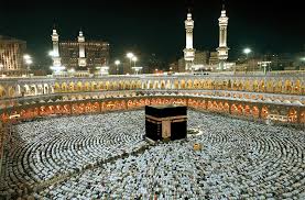 Masjid al-Haram (Makkah Grand Mosque)