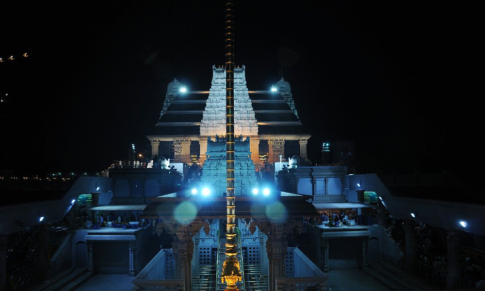 ISKCON Sri Radha Krishna Temple, Bangalore