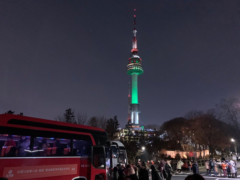 N Seoul Tower (Namsan Seoul Tower) — Observatory Ticket + Panoramic Seoul Night Views