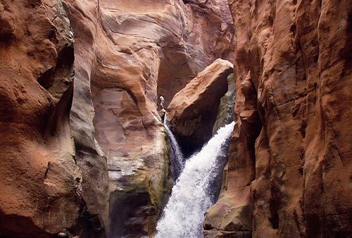 Wadi al-Mujib (Mujib Biosphere Reserve) — Siq Trail Canyoning: Water Hike, Pools + Waterfall Finale (Seasonal, Ticketed)