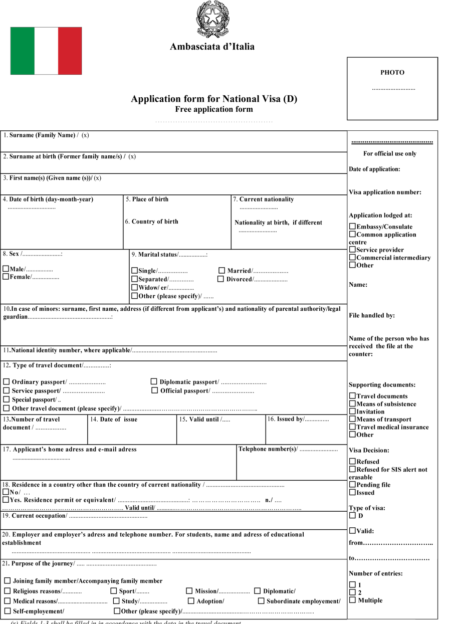 Анкета на визу в италию образец заполнения