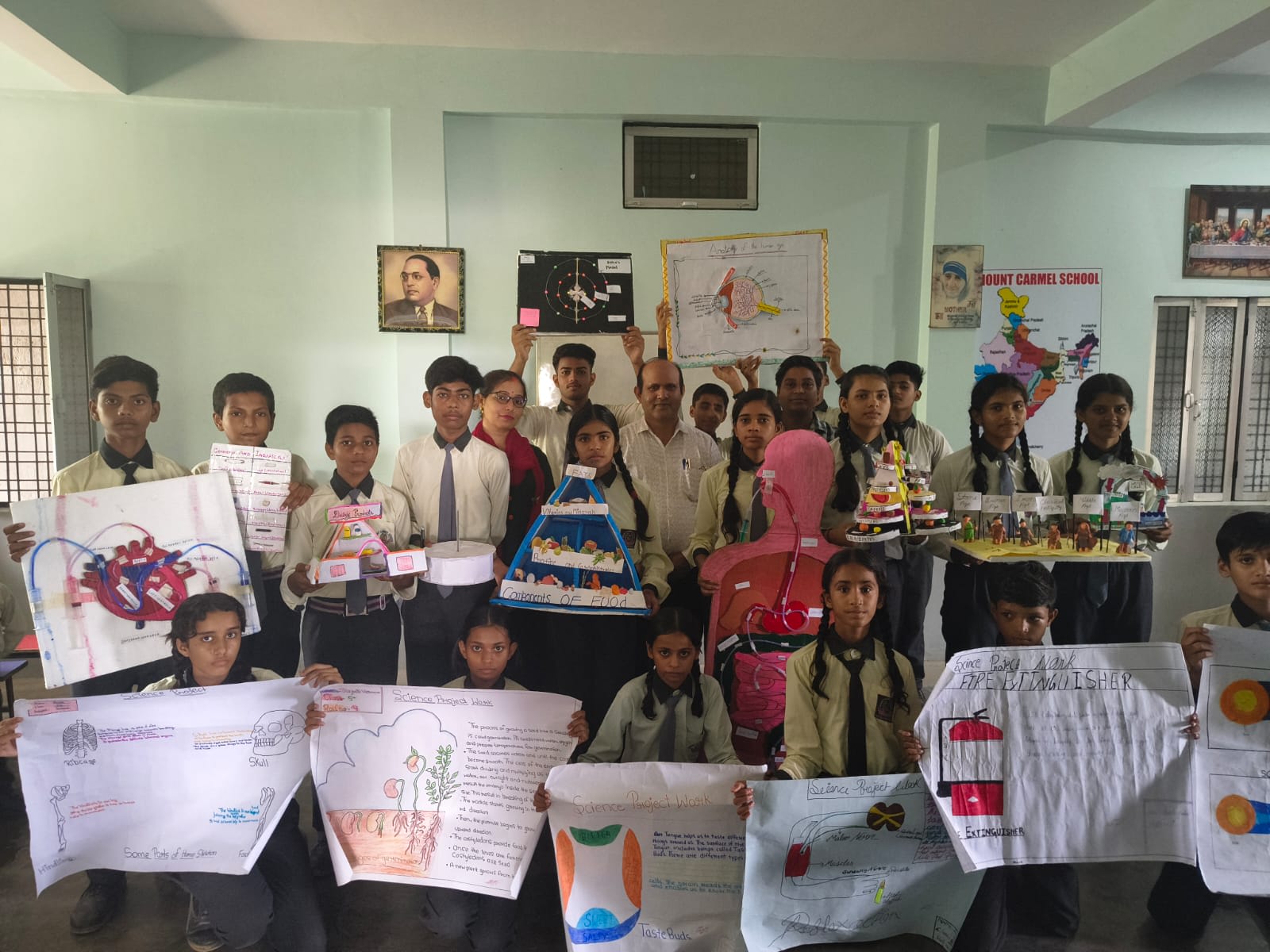 Science Exhibition Image 7