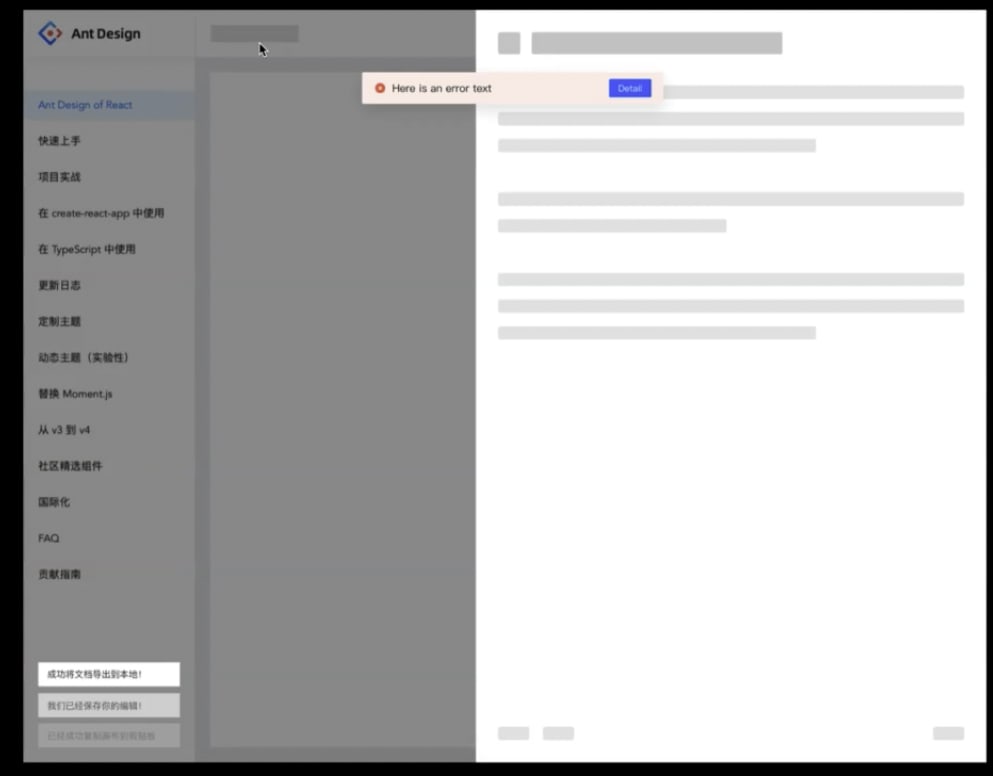 Description of my image