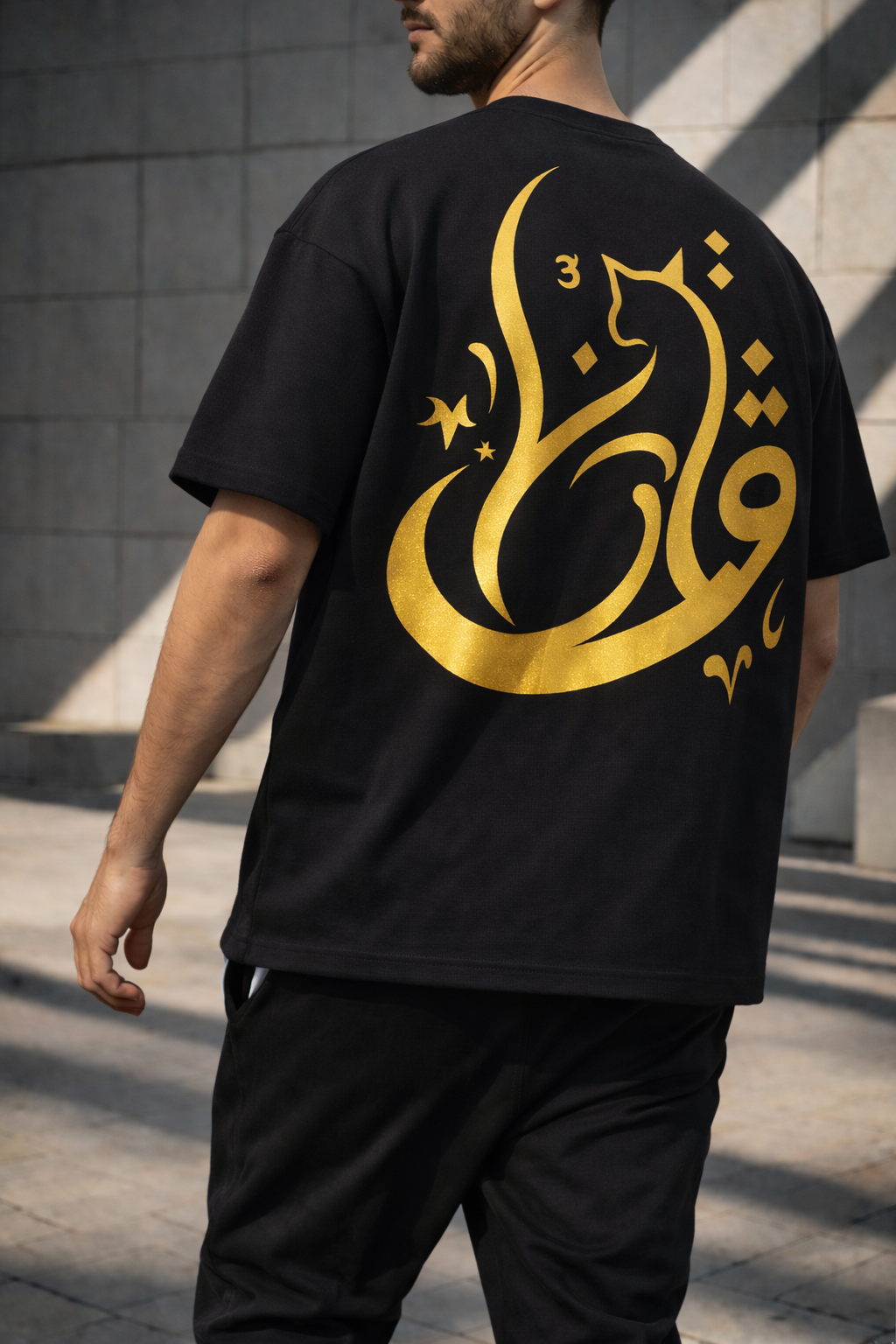 T-shirt Oversize Chat Noir & Or