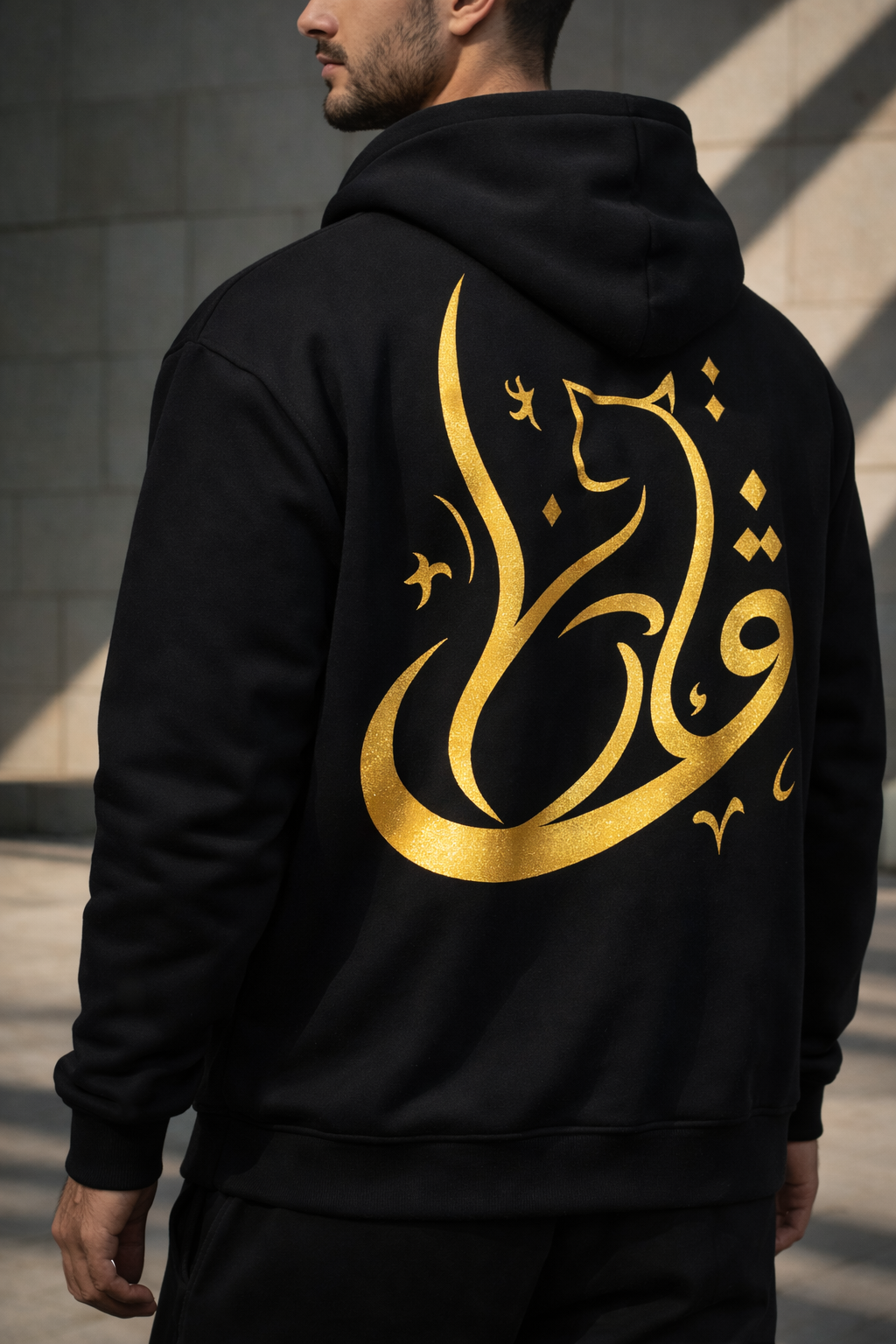 Hoodie Oversize Chat Noir & Or