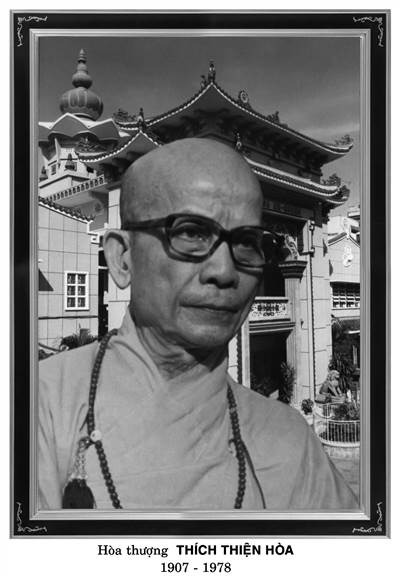 Thích Thiện Hòa