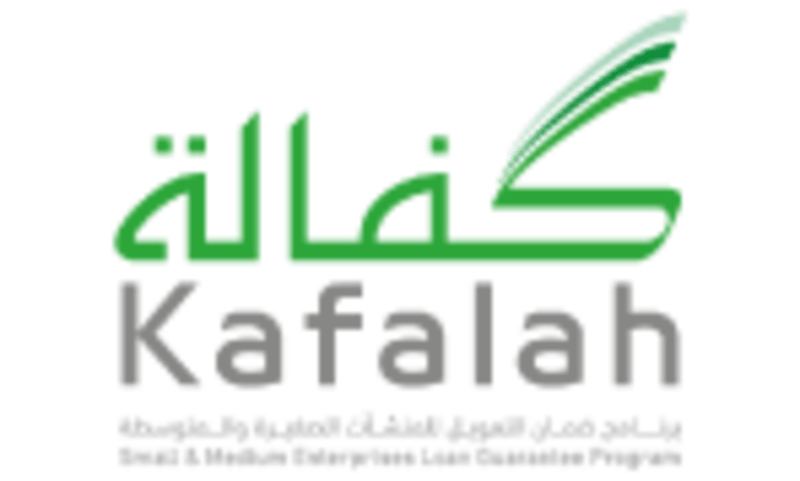 Kafalah