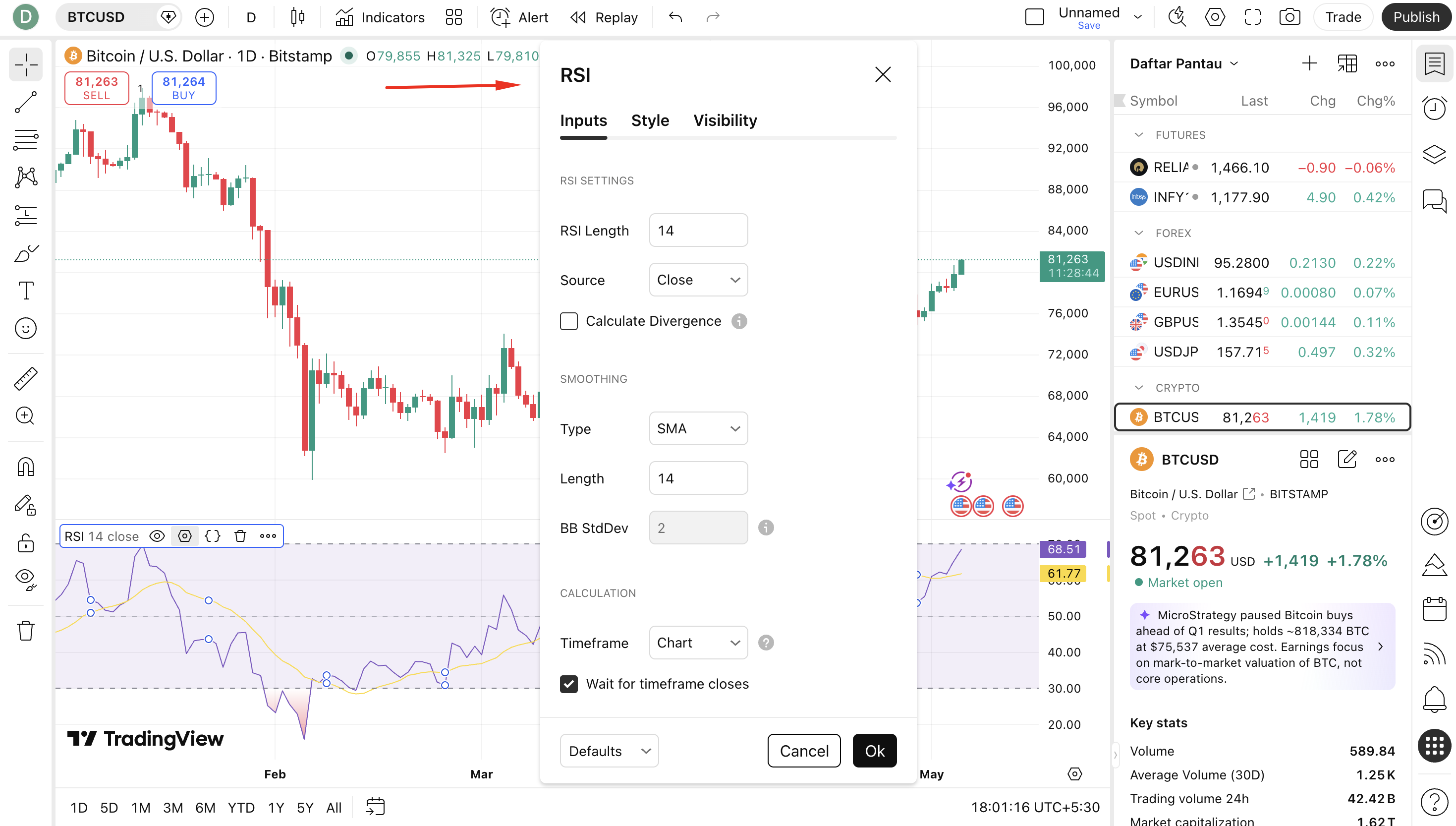 TradingView RSI settings dialog showing input parameters and style options