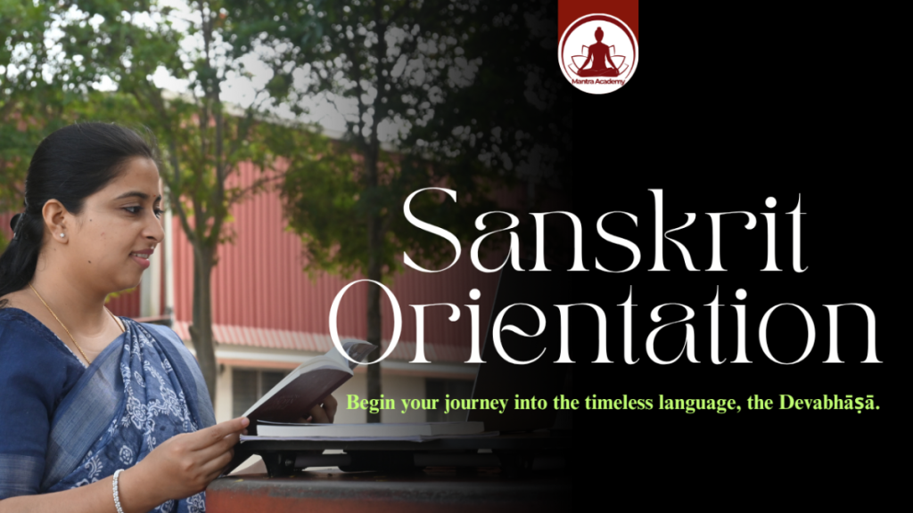 Sanskrit Orientation
