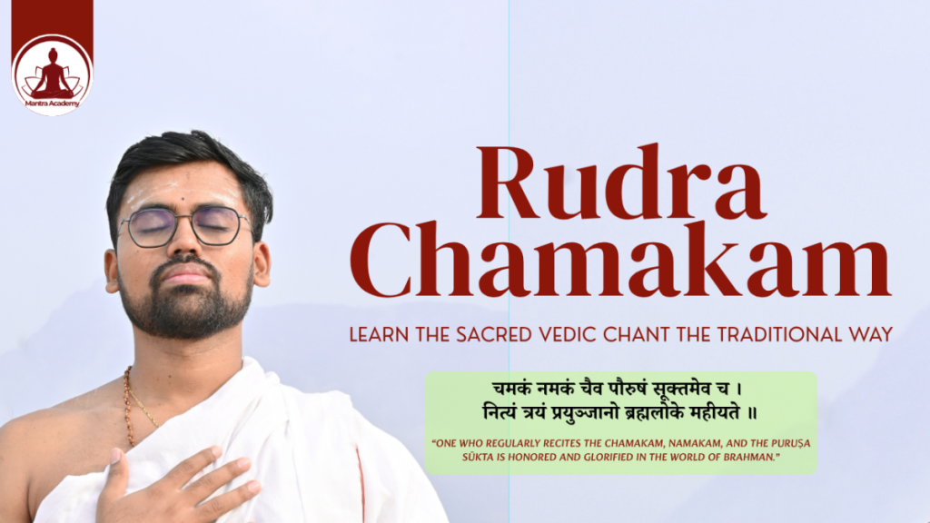 Śrī Rudra Adhyayana Intensive