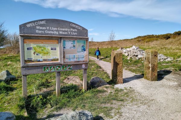 Waun Y Llyn Country Park