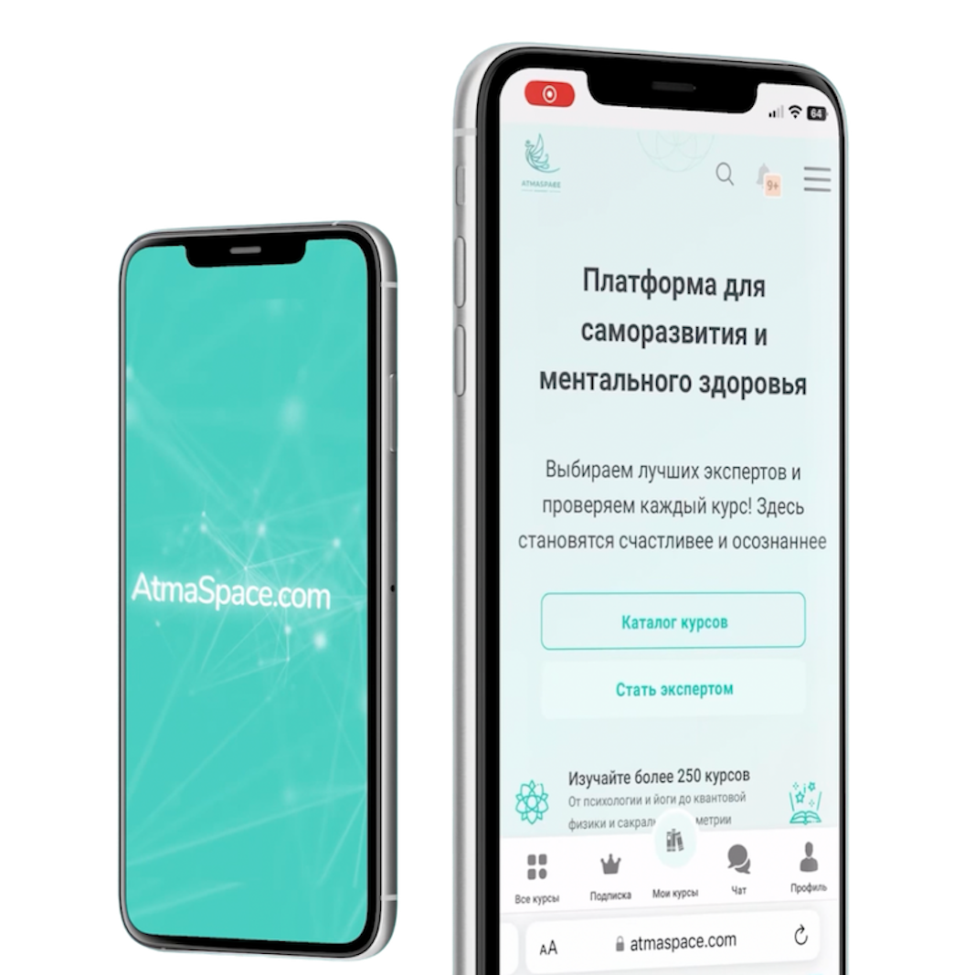 webstudio