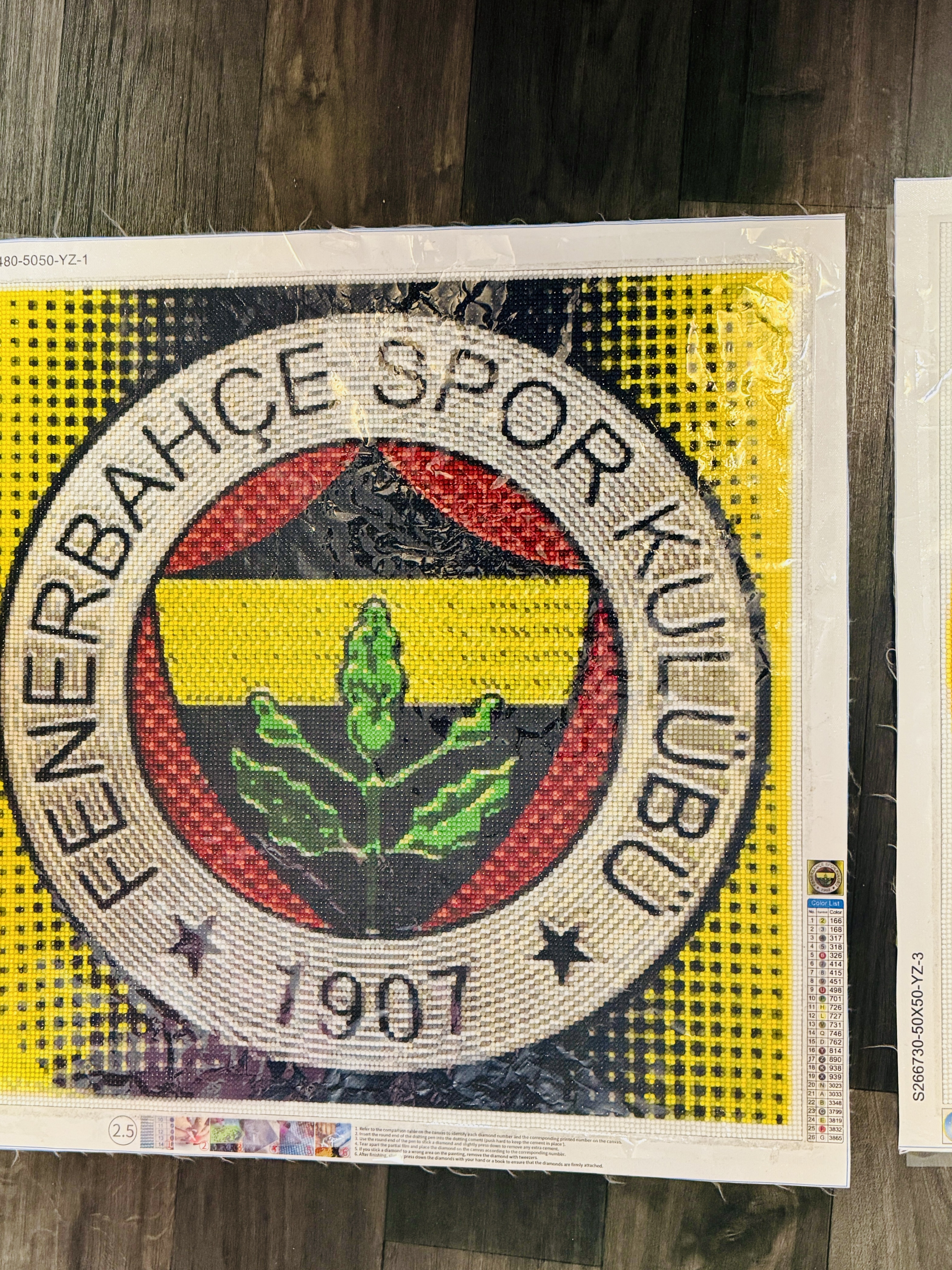 Fenerbahçe Spor Kulübü