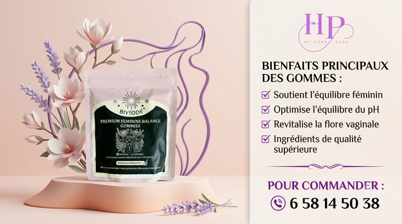 Premium Feminine Balance Gummies (Biyode)