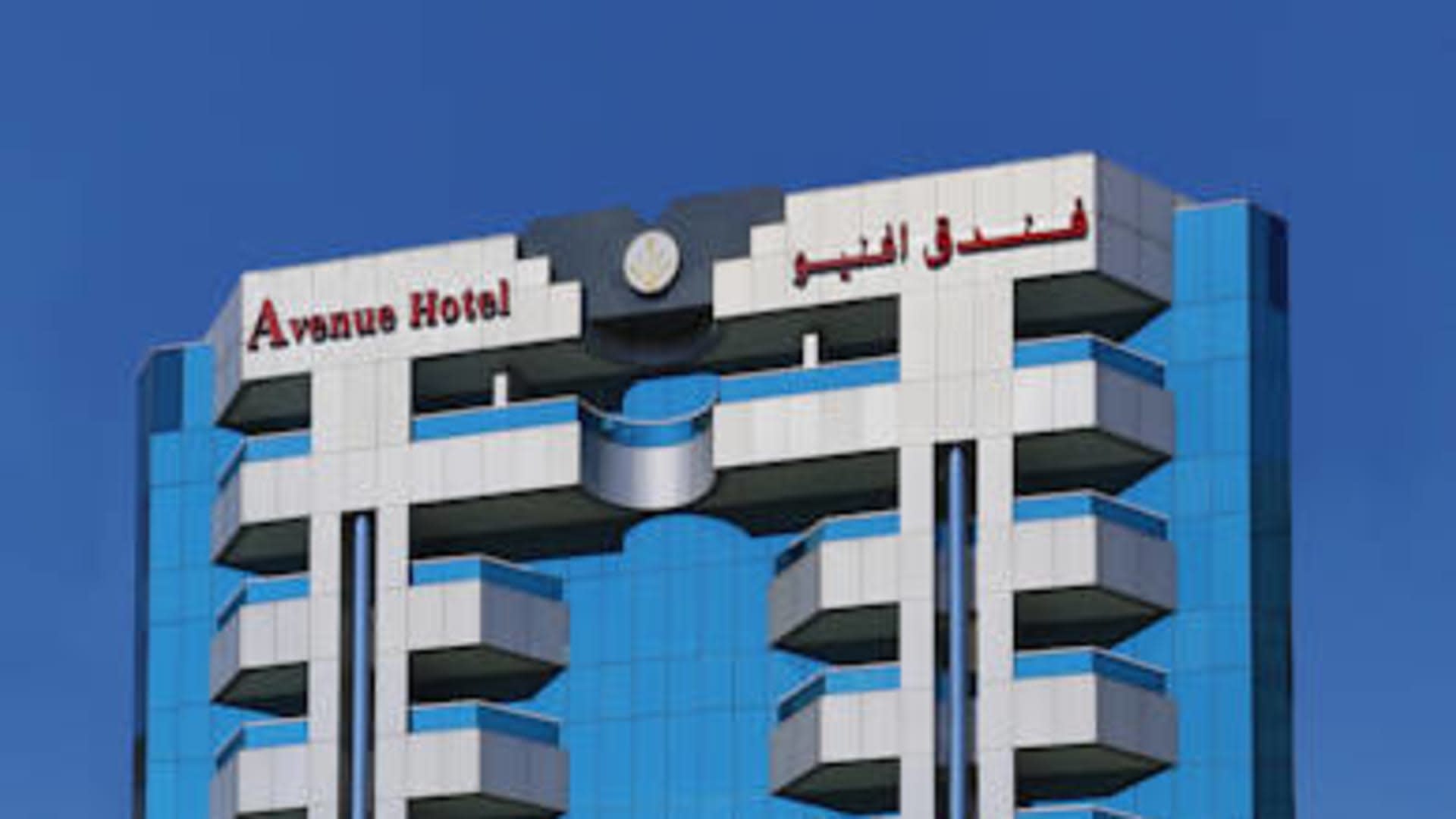 Avenue Hotel Dubai (4 Star) - Image