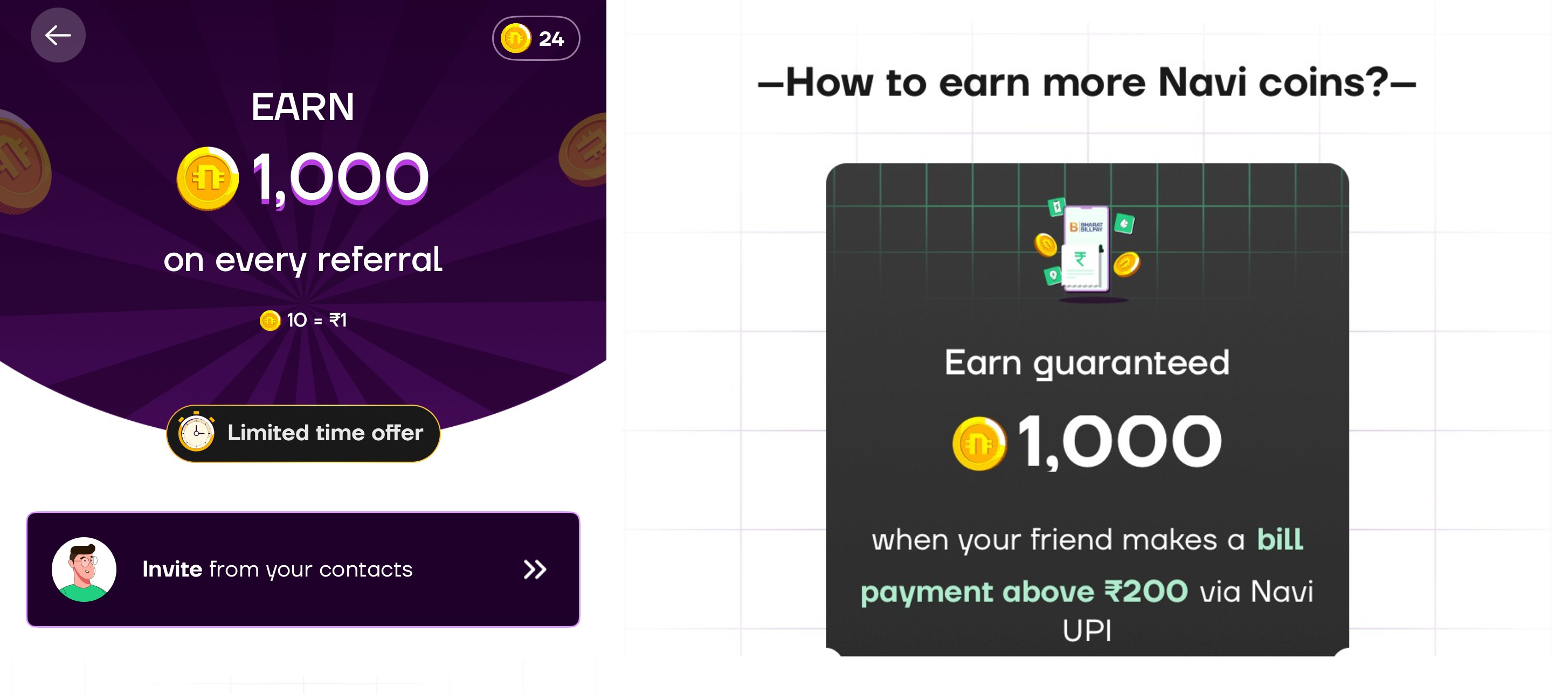 Navi referral program