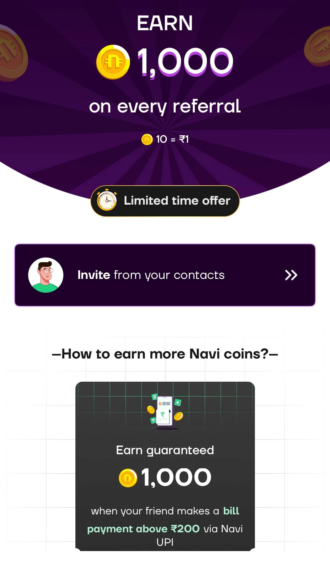 Navi refer and banner on app kwhpze