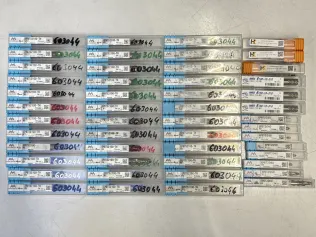 Posten VHM Werkzeuge