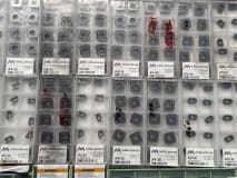 Posten Wendeplatten / Schneidplatten - Image 8