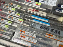 Lot of Solid Carbide Tools - Image 7