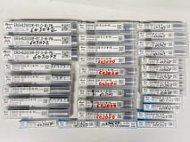 Posten VHM Werkzeuge - Image 1