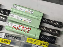 Lot of Tools - Image 6