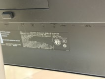 10 screens/monitors - Image 15