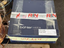 Lot of Welding Wires - Image 14