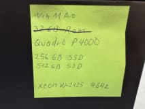 3 DELL PCs - Image 3
