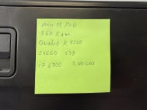 3 Office-PC - Image 9