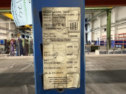 Large Pallet Rack - Image 7