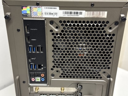 Office PC - Image 5