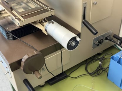 Profile projector + digital display - Image 6